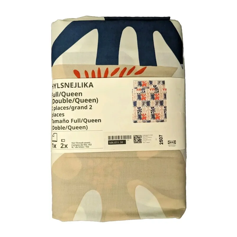 New IKEA HYLSNEJLIKA Queen Duvet Cover 2 Pillowcases Multicolor Bed Bedding Set